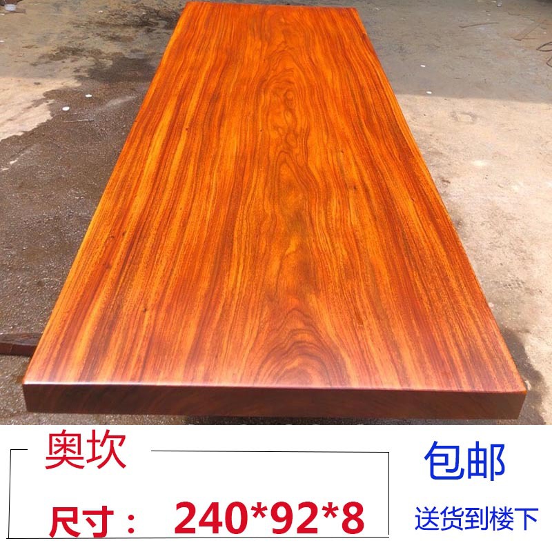 Весь кусок журнала Okan с твердым деревом с твердой древесиной большой бревенчатый стол