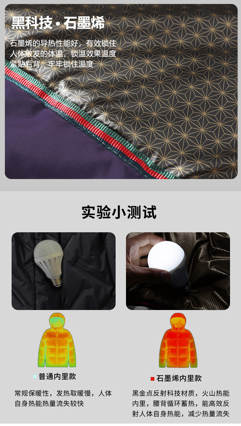 详情1_04.jpg