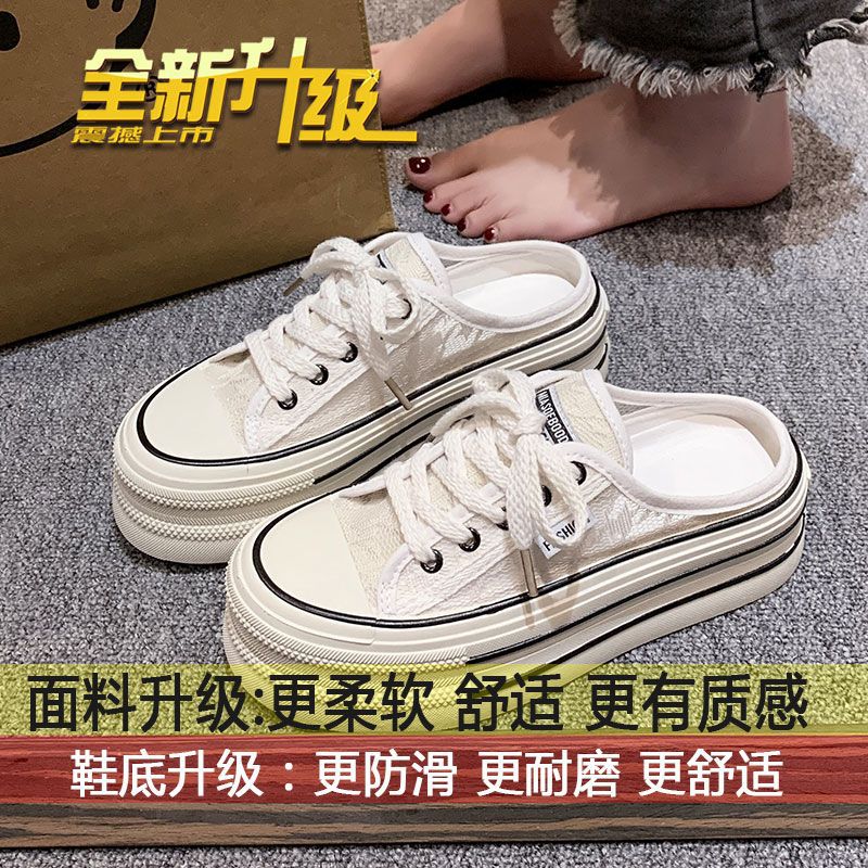 베이지 [업그레이드 버전]