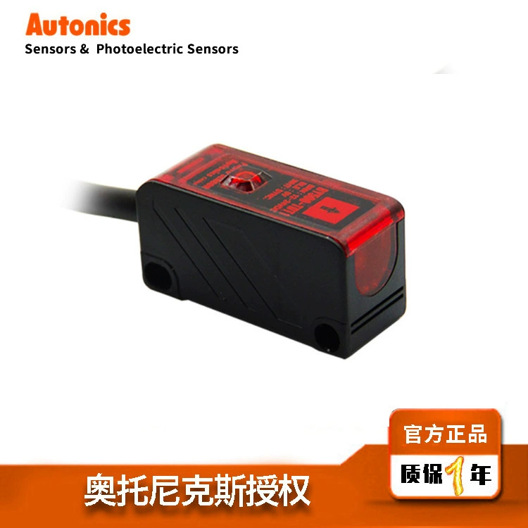 Small synchronous photoelectric sensor BY500-TDT spot free shipping AUTONICS Autonics switch