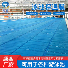 �S��ֱ�����l��������Ĥ�{ɫ��|Ĥ��Ӿ�ر���Ĥ���w��Ȫ�w��