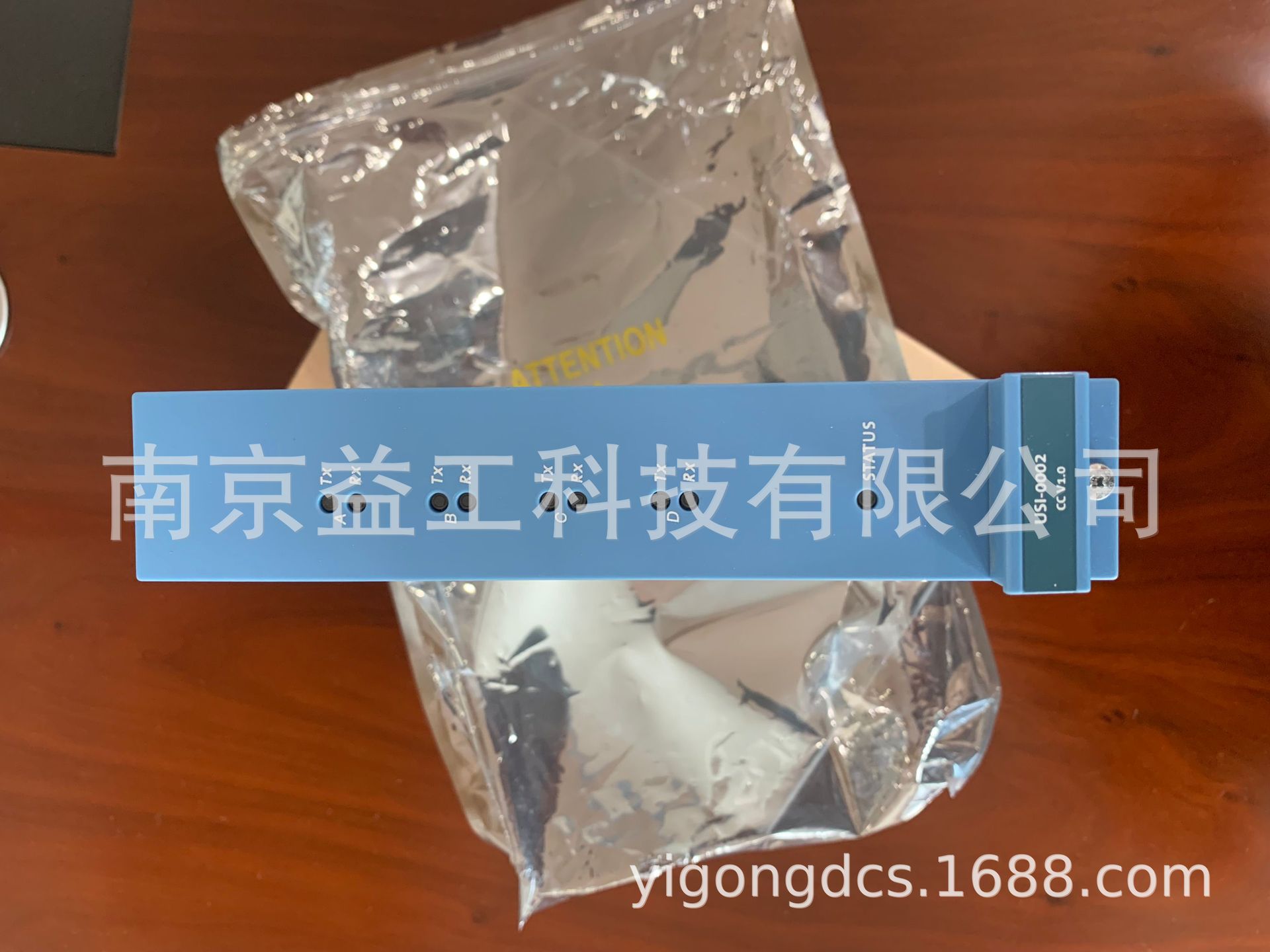 霍尼韦尔FS-PDC-IOR05 FE-USI-0002 FC-BKM-0001 FC-RUSIO-3224-阿里巴巴