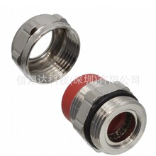 HARTING浩亭 09620005004 電纜緊固件 EMC版 Pg 13.5 附件 IP68