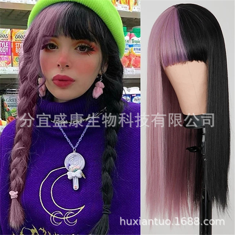 跨境cosplay欧美假发女黑紫双色阴阳头齐刘海长直发化纤头套批发