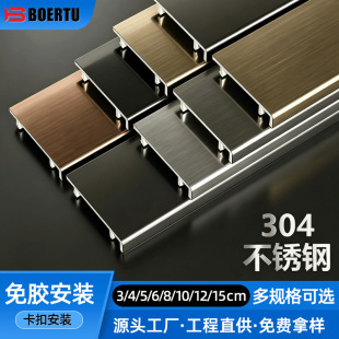 ���b���P���߅�l304����ӵ��_��õ���8k�R�治�P䓿������_��