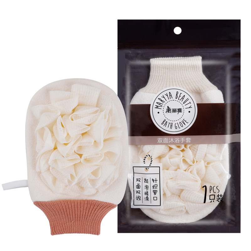 【美丽雅】双面沐浴手套擦背个人新生冬季搓背巾洗澡巾神器百货