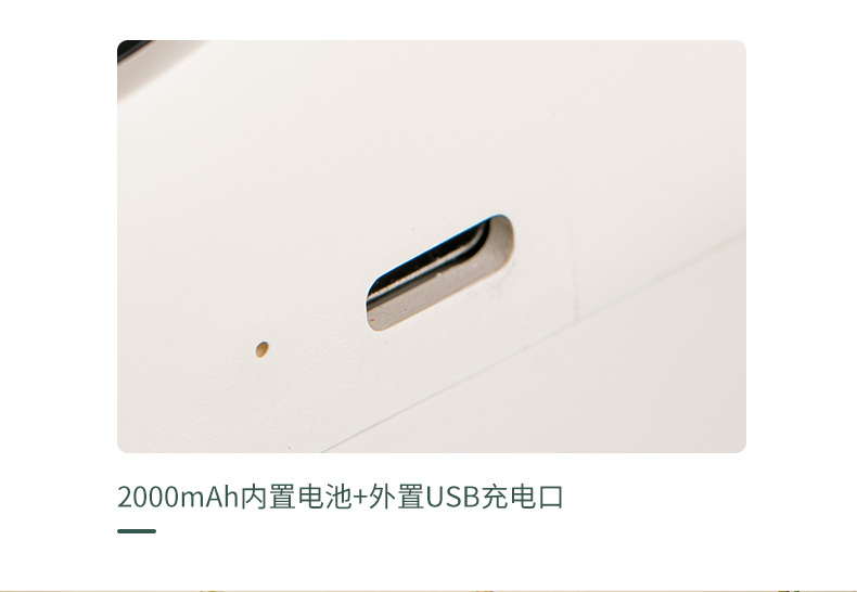 游戏机大-详情页_19