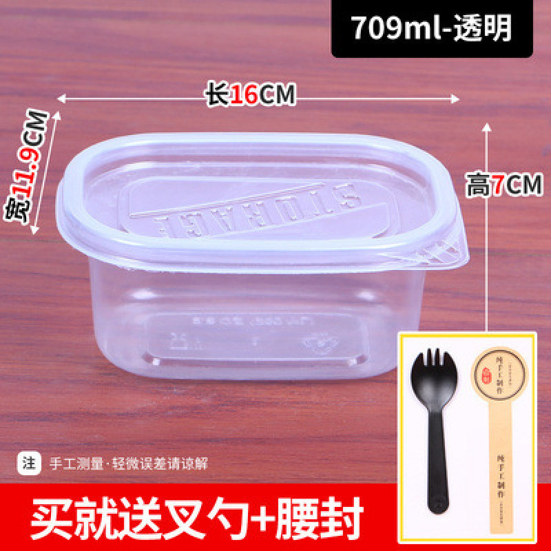 使い捨てフルーツボックスプラスチックコンパートメントフレッシュフルーツカットサラダ盛り合わせラウンド透明フルーツパック蓋付き|undefined