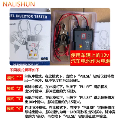 Repair Tool, Repair kit