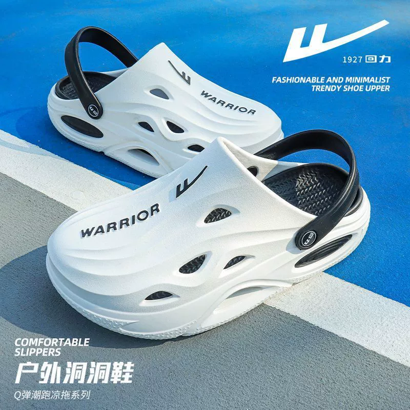 Warrior/туфли с дырками для ног Мужские нескользящие наружные пляжные сандалии с толстой подошвкой шапочные тапочки для летнего отдыха