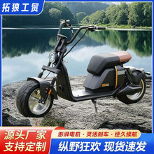 新款哈雷车电动车宽胎哈雷摩托车城市代步车 电动滑板车机车批发