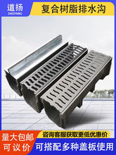 ��ˮ��u�Ͳ۳�Ʒ��֬������ˮ�ۏN����ˮ���؜���ˮ�۲��P��w��