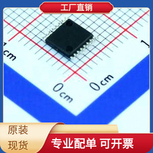 SN74LVC138APWRG4 TSSOP-16 STM32G030J6M6 STM32U575RGT6 TLV759