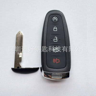Car Keys for Ford Edge
