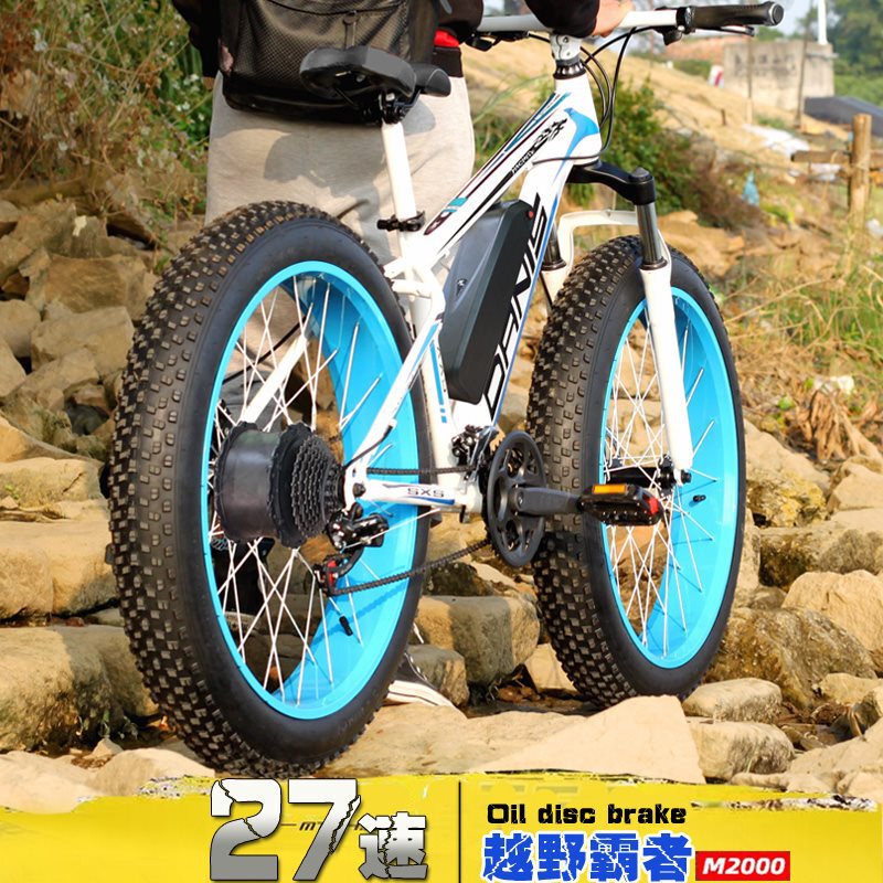 Large wheel wide tire bicycle disc brake variable speed thick wide tire snow 48V road bicycle large wheel snowmobile Beach