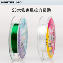 ���ﾀ���ﾀ100���~���\�~���~�ڿ��������ߏ�������ܛ��~��