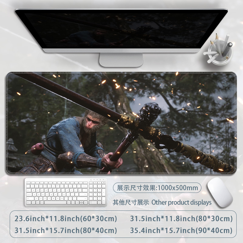 黒神話悟空マウスパッド魂系ゲームテーブルパッド|undefined