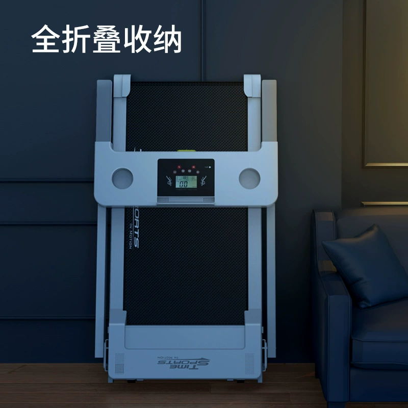 Folding electric stepper indoor