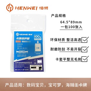 ����64.5*89�����p�ˌ�������ͨ��ץ���㽭�ʺ�