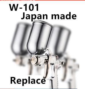 ������Auarita W-101 ���� 400cc ���� SPRAY GUN �քӇ��� 1.5mm