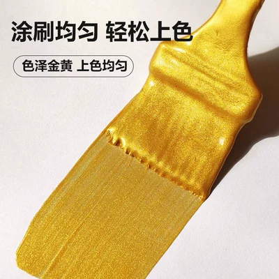 Paint, Golden Yellow Paint, Gold Foil: Avtomobil boyası