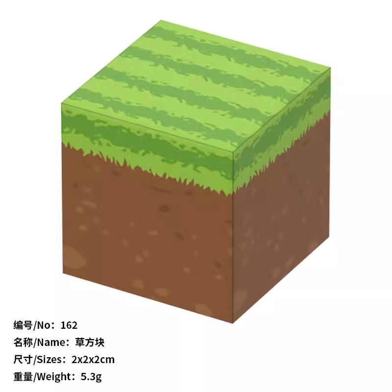 162-Cuadrado de hierba