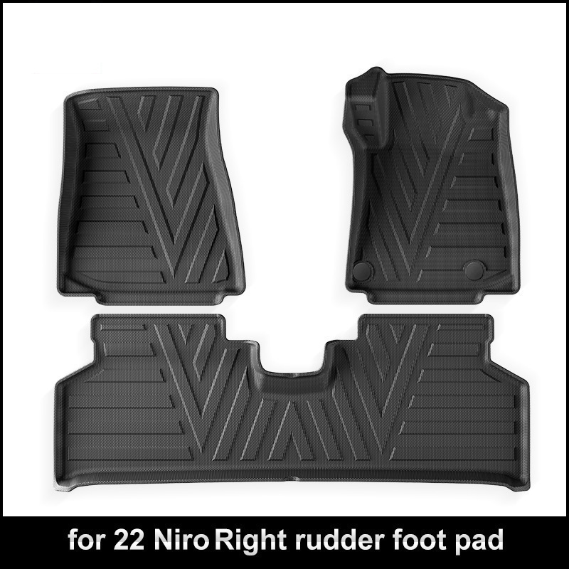 适用于19-22款起亚极睿-NIRO右舵汽车脚垫专车专用全环保TPE脚垫