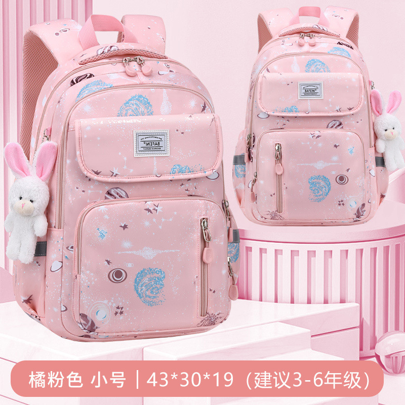 Mochila Escolar Estudiantil de Tela Oxford, Impermeable, Transpirable y Resistente al Desgaste, para Escuela