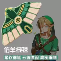 Легенда о Zelda коврик коврик на планерном крыле царства слезы вокруг ванной ноги коврик для спальни кровать гостиная противоскользящая