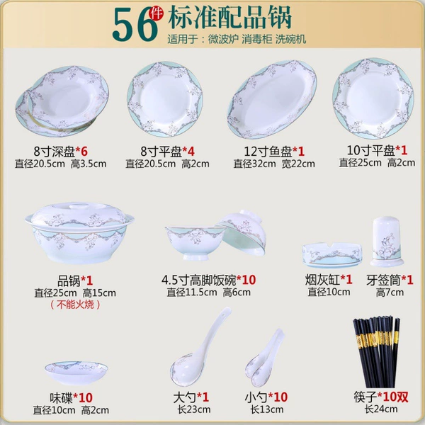 Beauty Style (56-head standard pot)