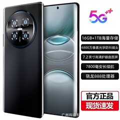 官方旗舰新款正品X100pro曲面大屏安卓5G全网通智能手机华/为HMS
