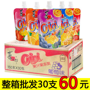 ϲ֮��cici��֭����30֧������lˮ����������������������ͯ��ʳ