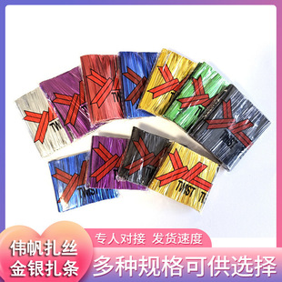 ��ɫ���z�Y�к決ɴ�ţƤ�����m����������ֹ�DIY�����F�z