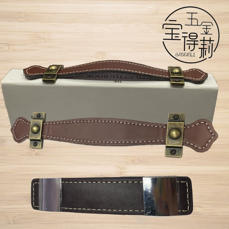 Кожаная сумка с ручкой кожаная маленькая ручка коричневый черный шкаф в европейском стиле дверной ящик кожаная ручка с ручкой