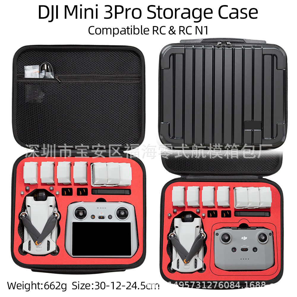 Adecuado para Dji mini 3pro maleta con pantalla Dji mini 3 bolsa de almacenamiento con pantalla bolsa de almacenamiento de control remoto