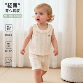连身衣、爬服;童套装;童裤