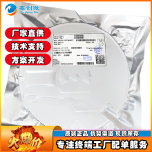 ��̩ HT7325-A ������ѹоƬ �������