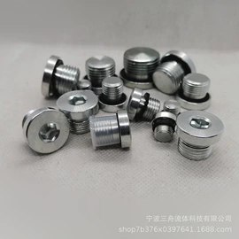 液压接头;接头