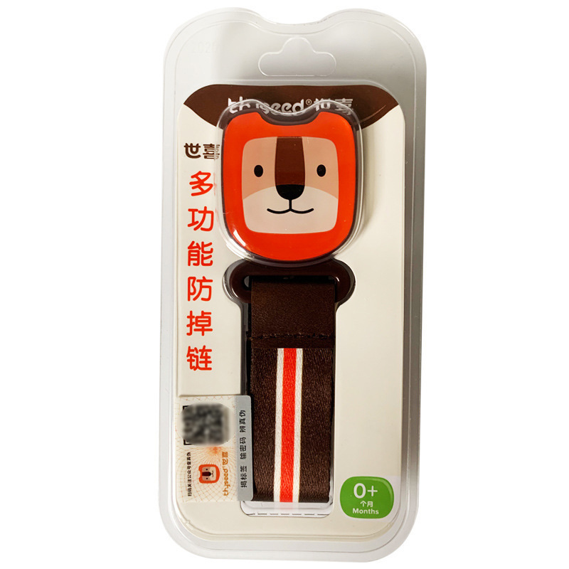 コードを剃って出荷します。|undefined