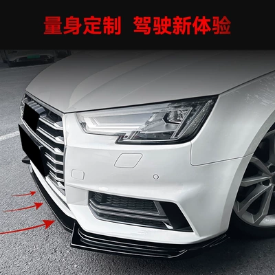 Front Lip Surround Spoiler Cross-Border – Big Surrounded