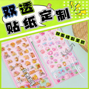 �¿ͨ����ˮ�����z�N����ˮ���~�����֙C���b����wdiy�N��