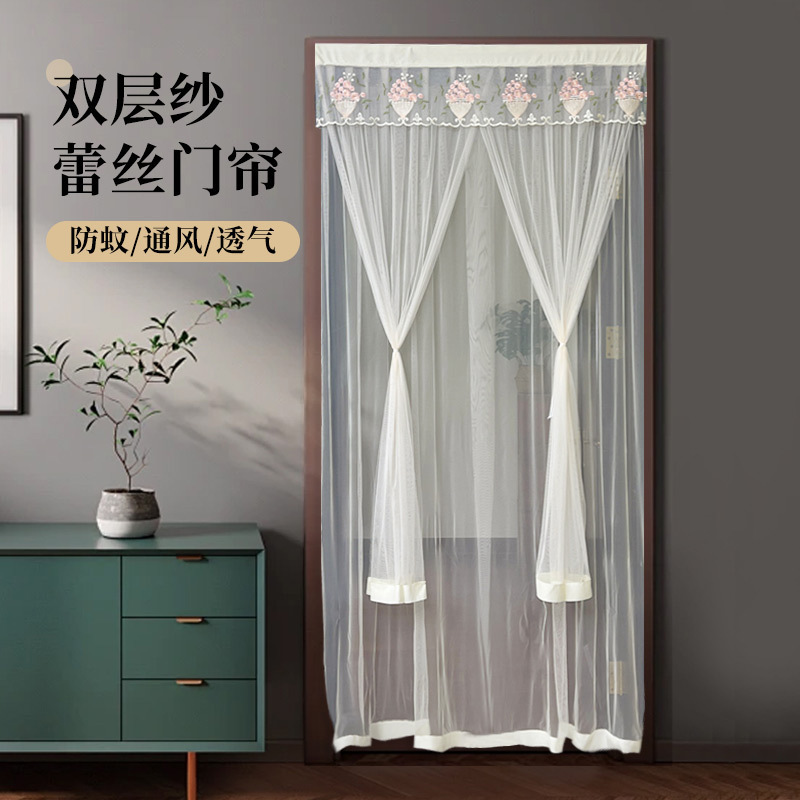 Bedroom Lace Door Curtain Partition Curtain 2025 New Double Hanging Curtain Non-perforated Mosquito-proof Door Curtain Fabric Internet Celebrant Gauze Curtain