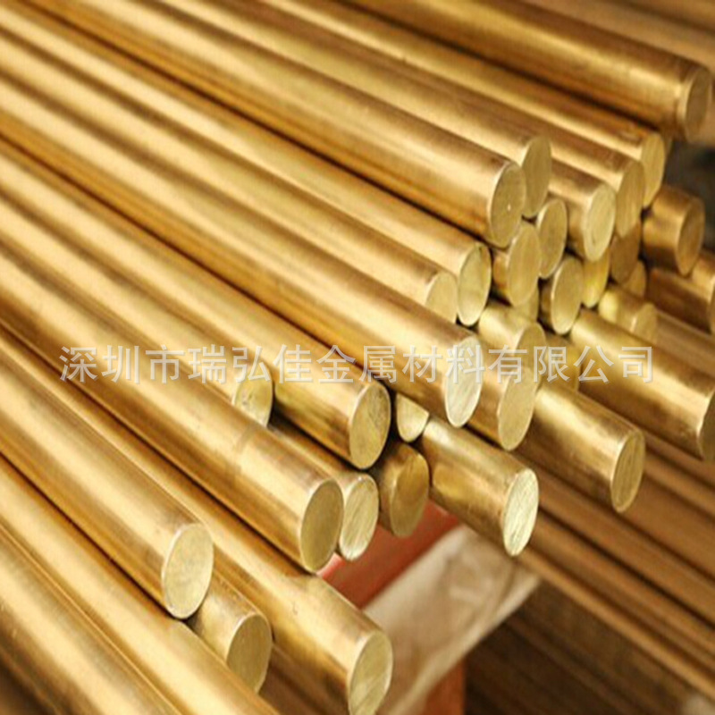C67000高力黄铜棒HAl67-2.5铝黄铜排耐腐蚀紧固件材料