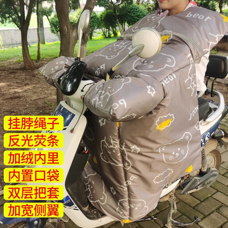 &【Oxford Cloth】Doodle Bear****