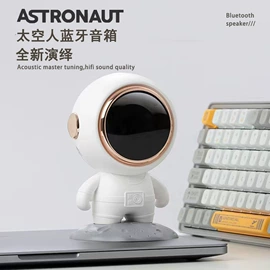 蓝牙音箱;回音壁音箱;智能音箱