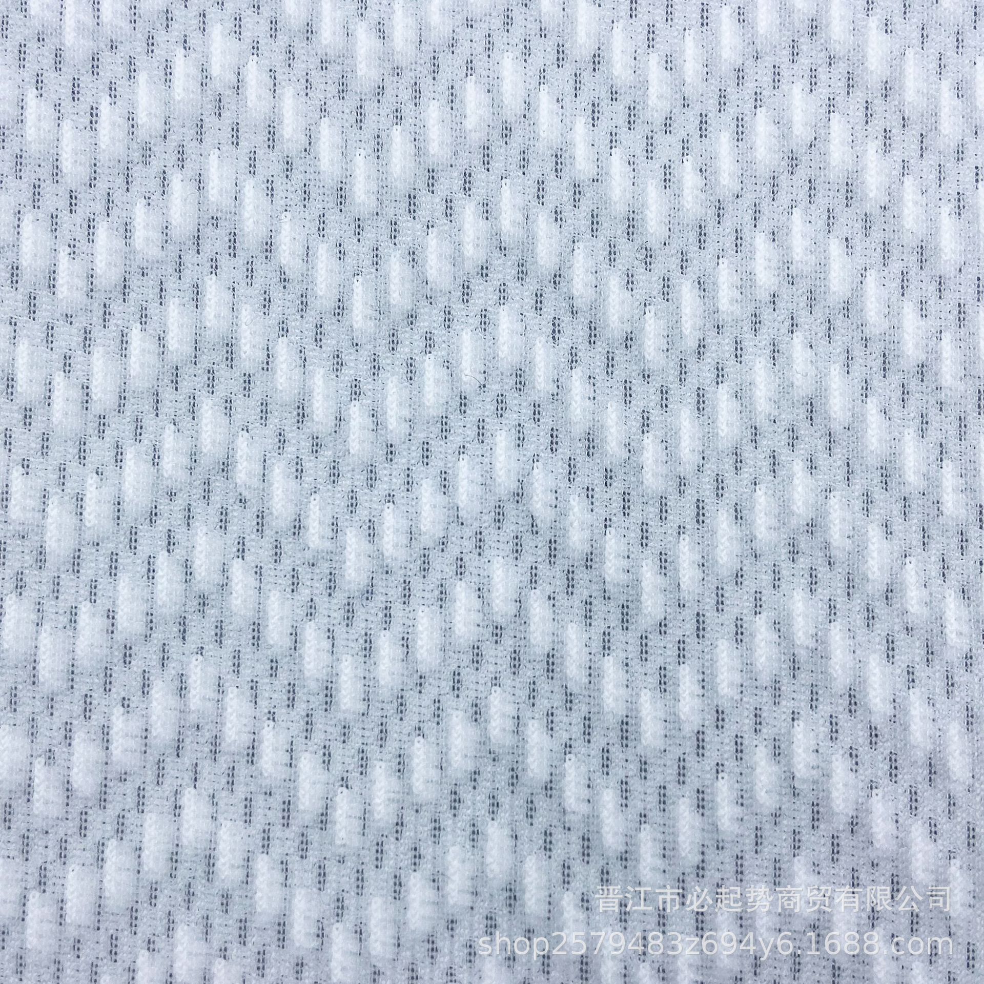 波浪点纱架贾卡三明治 提花三明治鞋材网布 厂家直销