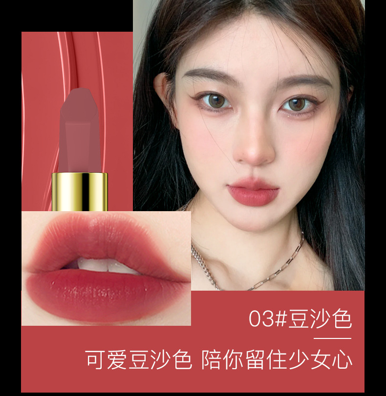 Yacai Si Hyaluronic Acid lipstick is waterproof, non-stick, long-lasting and does not fade. It features a matte velvet and matte finish. It is a popular choice undefined