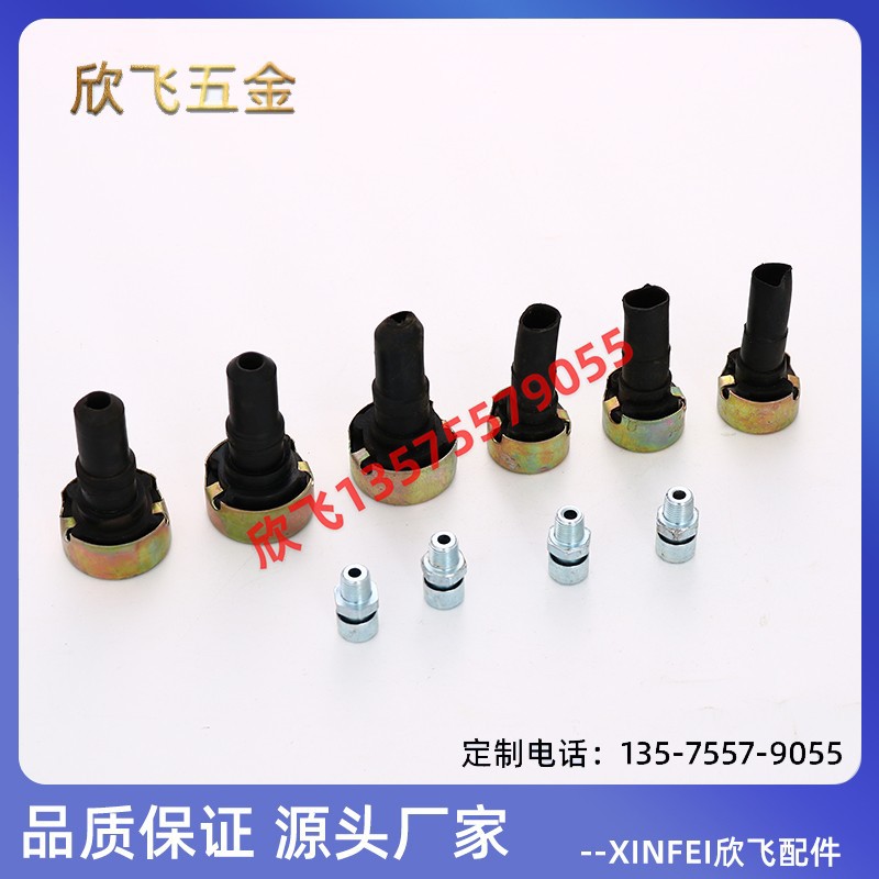 呼吸器配145变速箱大盖通气塞东风货车配件后桥排气塞153盖透气帽