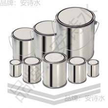 ȡͰrFͰܷͰӼӺ񹤏SAοͰF޻b