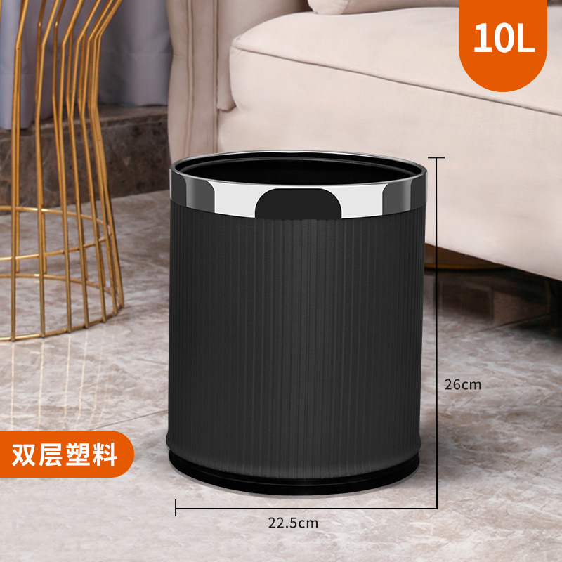 Hotel basura puede letras negocios de alta gama moderno KTV catering de alta apariencia de ajedrez y sala de cartas de doble capa comercial impreso LOGOTIPO